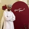 Said Al Harthy