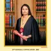 Hasanthi Jayawardhana