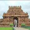 Karikalan