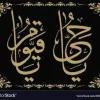 Ahmad khan