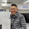 Hoe Lee Chieng
