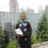 ronald holloway