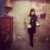 TAMMY ZHAO