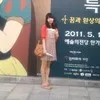Jihee Jang