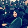 Alia Khalifeh
