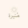 Munira Al Shammri