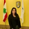 Mira Srouji El Chami