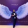 Hadeer Elsayed