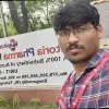 Dhileep kumar
