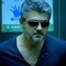 selvam theboss
