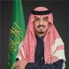 Rayan AlQahtani