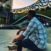 MOHAMMED FARHAAN