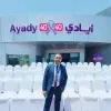 Omar Khaled Abo
