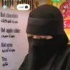 Ebtesam Mahfouz
