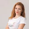Bojana McLean