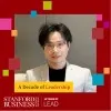 Zian Zhang