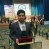 hamid reza