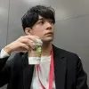 Sohachi
