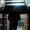 Emeka Ejinkeonye