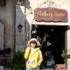 Huyen Dao