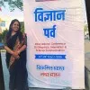 Pooja Nagotra