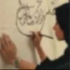 Sara Al