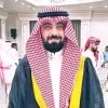 Ahmed Al