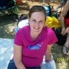 Gretha Ballinger
