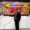Kumar Shubham