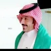 hisham alromih