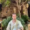 Atakan kuş