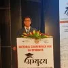 Suyash Agarwal