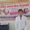 Surbhi Rajput
