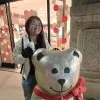 Xin Hui Tey