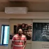Aman Sharma