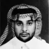 Najeh Alruwaily