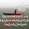 Venkat Gummidi