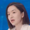 Daisy Yu Sang