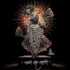 PtSandeep Shandilya