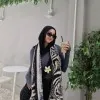 Nour Gamal