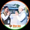 Deepak Banka