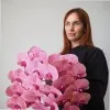 Sarah Jones