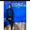 Aya Mohamed