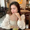Thanh Giang Hoàng