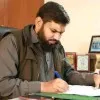 Aamir Gul
