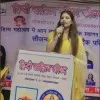 Priyanka Chaurasia