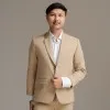 Damar Bayu Aji