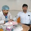 AMAN CHAUHAN
