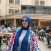 Eman Gamal