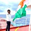 ABHISHEK SINGH
